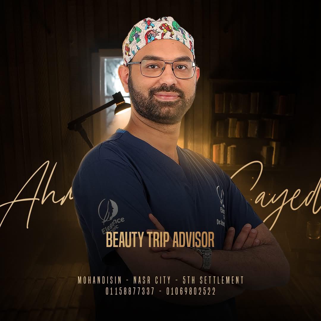 Dr. Ahmed El-Sayed