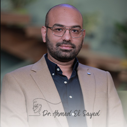 الدكتور أحمد السيد